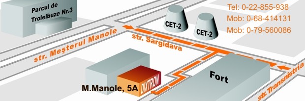 Схематичное расположение сервиса на карте